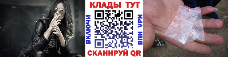Конопля Мариинский Посад