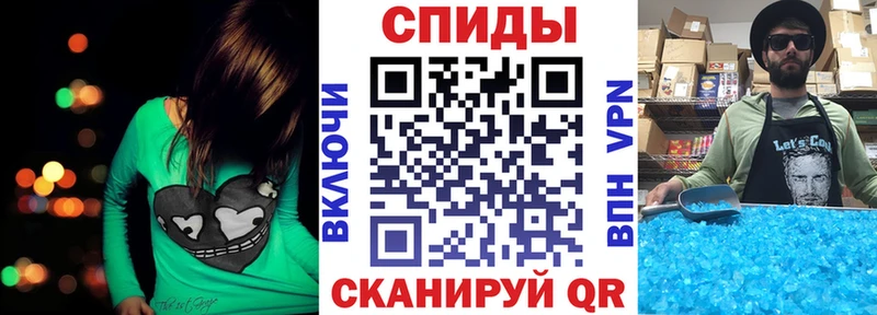 наркошоп  OMG ссылка  АМФЕТАМИН Розовый  Мариинский Посад 