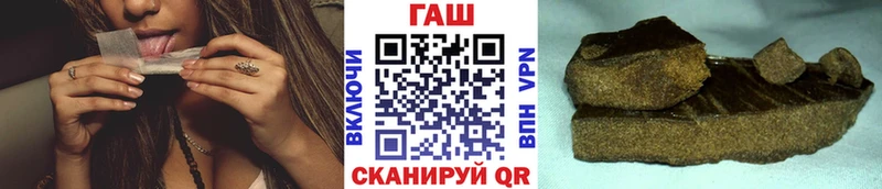 как найти закладки  Мариинский Посад  ГАШ Изолятор 