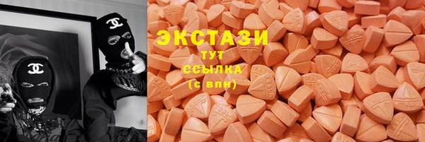 бошки Белоозёрский