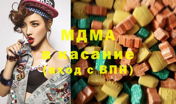 трава Белокуриха