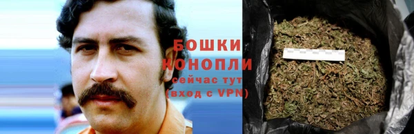бошки Белоозёрский