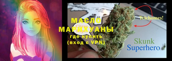 кокаин перу Вязники