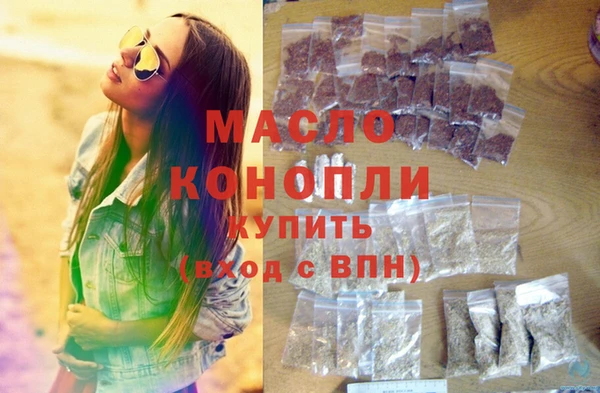 бошки Белоозёрский