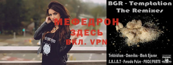 бошки Белоозёрский