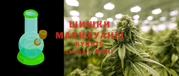 амф Беломорск