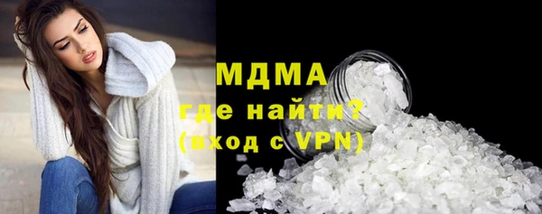 бошки Белоозёрский