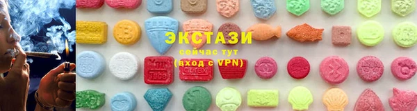 бошки Белоозёрский