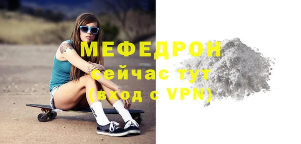 круглые Балабаново