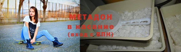 амф Беломорск