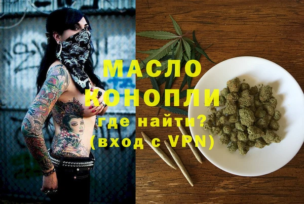 трава Белокуриха