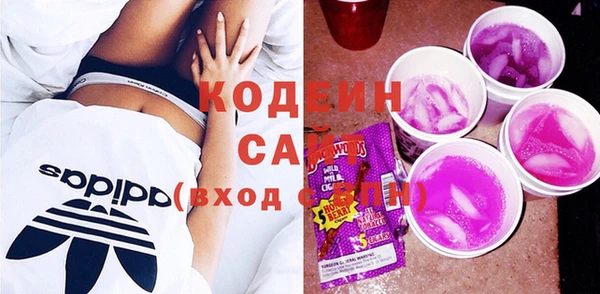 амф Беломорск