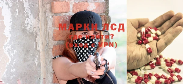 бошки Белоозёрский