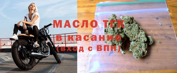 амф Беломорск