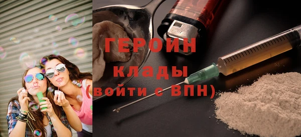 синтетический гашиш Баксан
