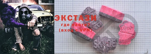бошки Белоозёрский