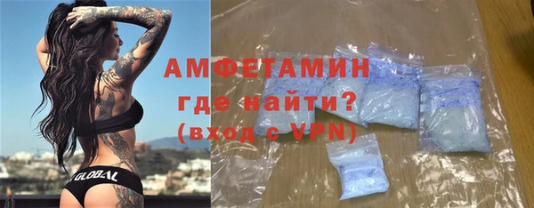 стаф Балахна