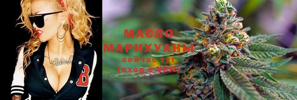 амф Беломорск