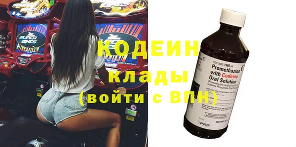 бошки Белоозёрский