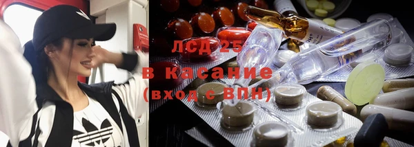 бошки Белоозёрский
